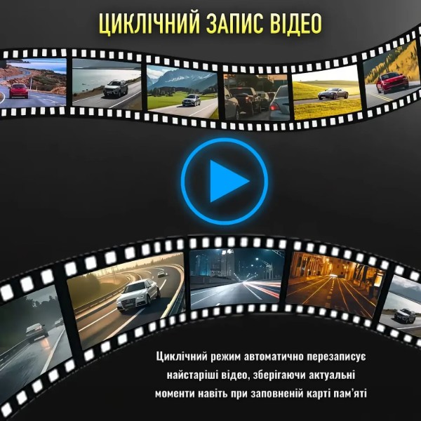 Фото - Відеореєстратор INSPIRE 2К TF128Гб (S800)
